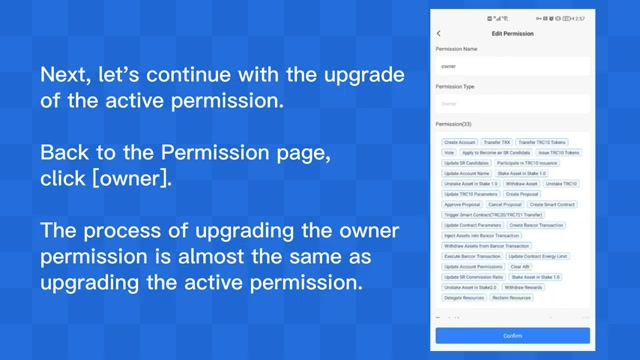 科技推动公共服务